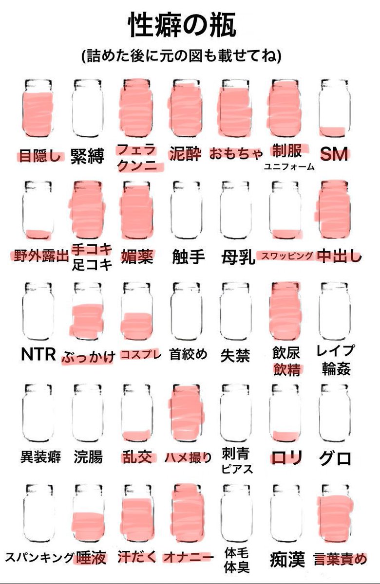 mutsu_581_3's tweet photo. いいねしてくれたらDMいきます👍 https://t.co/89yDKhPaAC