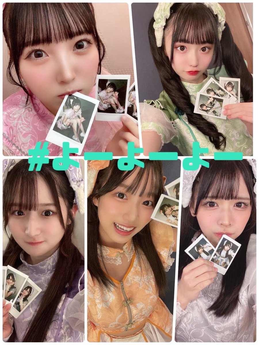 💖ライブリモチェキ発売開始💖 ・明日初めてするアレンジきゅるゆらポ