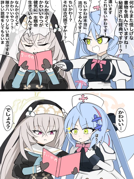 #今月描いた絵を晒そう
結構描いてた
来月も頑張ります! 