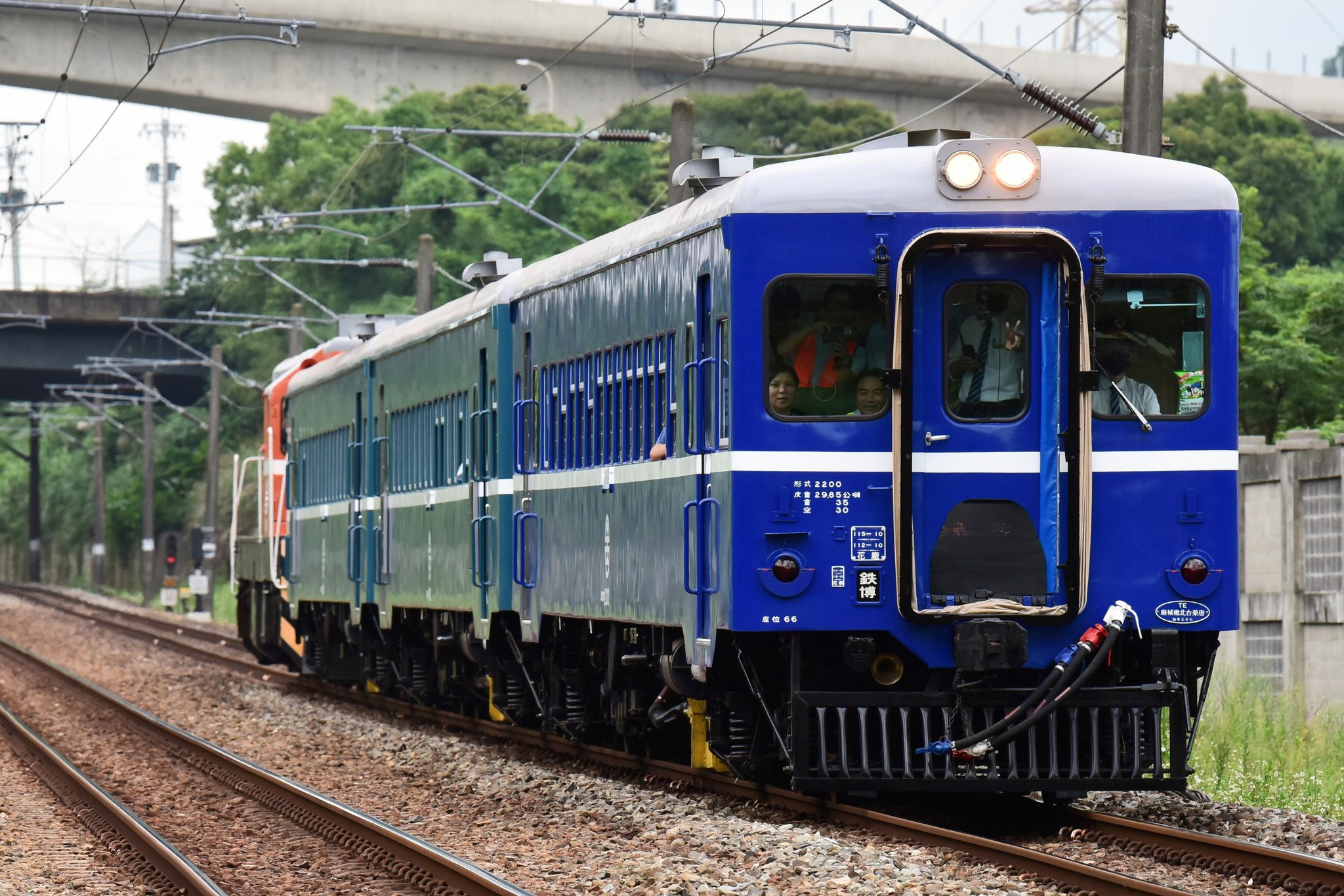 青綠雙鶴 SUNEX 274918 - 1/2