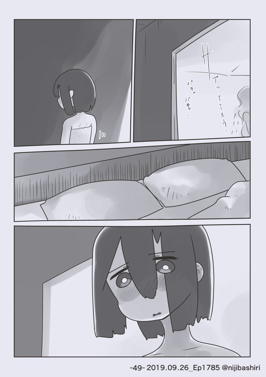 (13/??) 