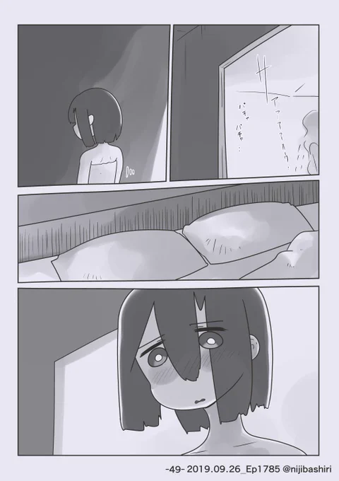 (13/??) 