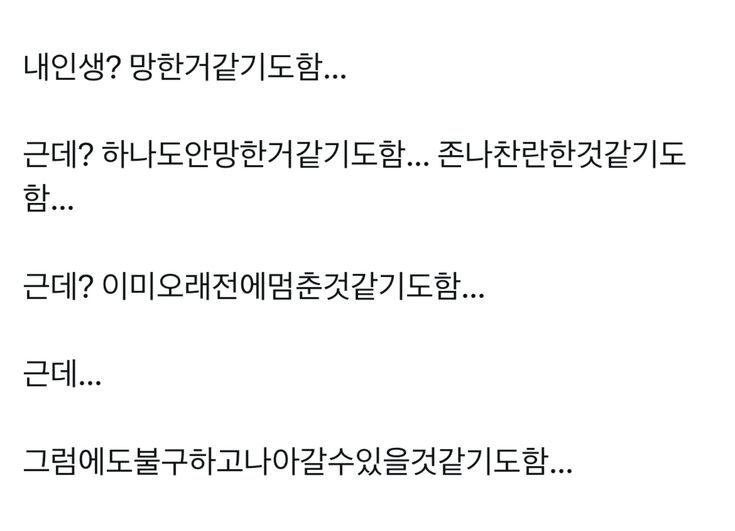 랜덤짤 (@mank9241) on Twitter photo 