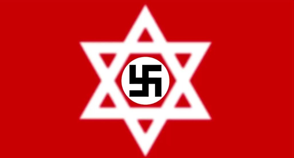 The Irony of becoming what you once hated. Zionism is Nazism. Zionists are today's Nazis. Zionism is not Judaism. Israel is not a Jewish state. The Zionist state of Israel is today's Nazi state. Jews are against the existence of Israel. Israel cannot represent the Jews.