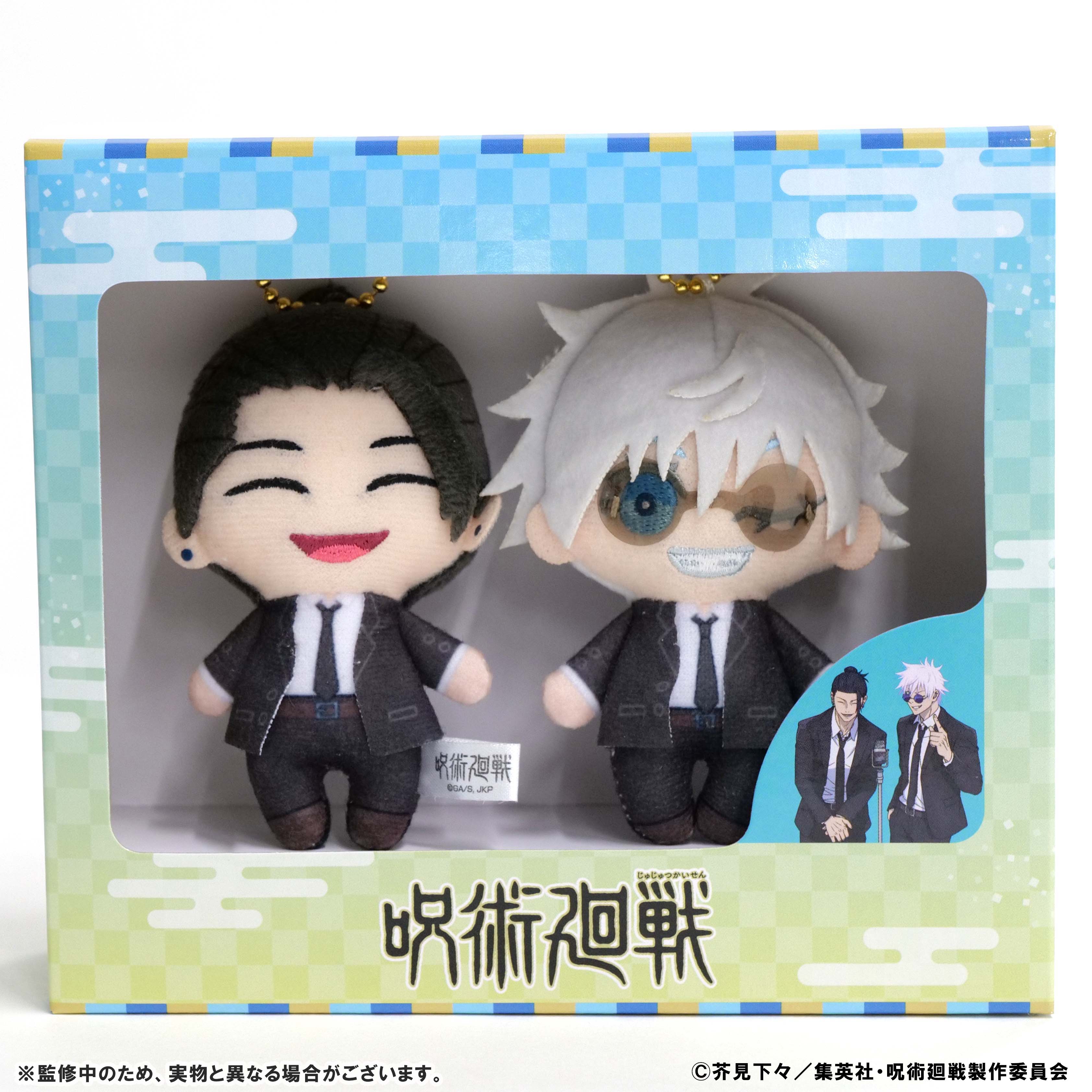 今話題のアイテムを animation TOHO STORE  X: on ぬいぐるみ