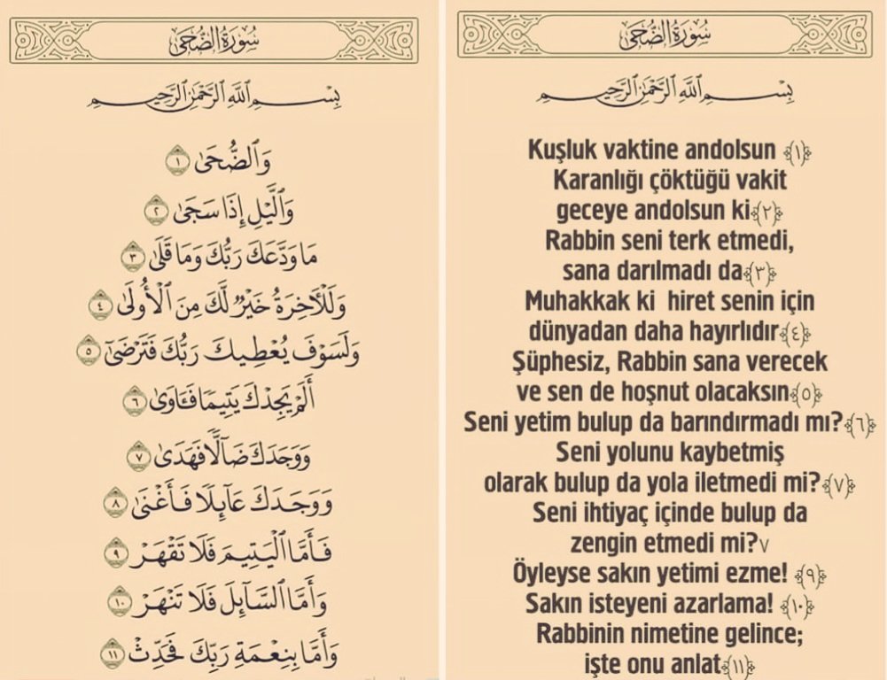 Duhâ Suresi;
kaygı, depresyon ve üzüntünün ilacıdır."