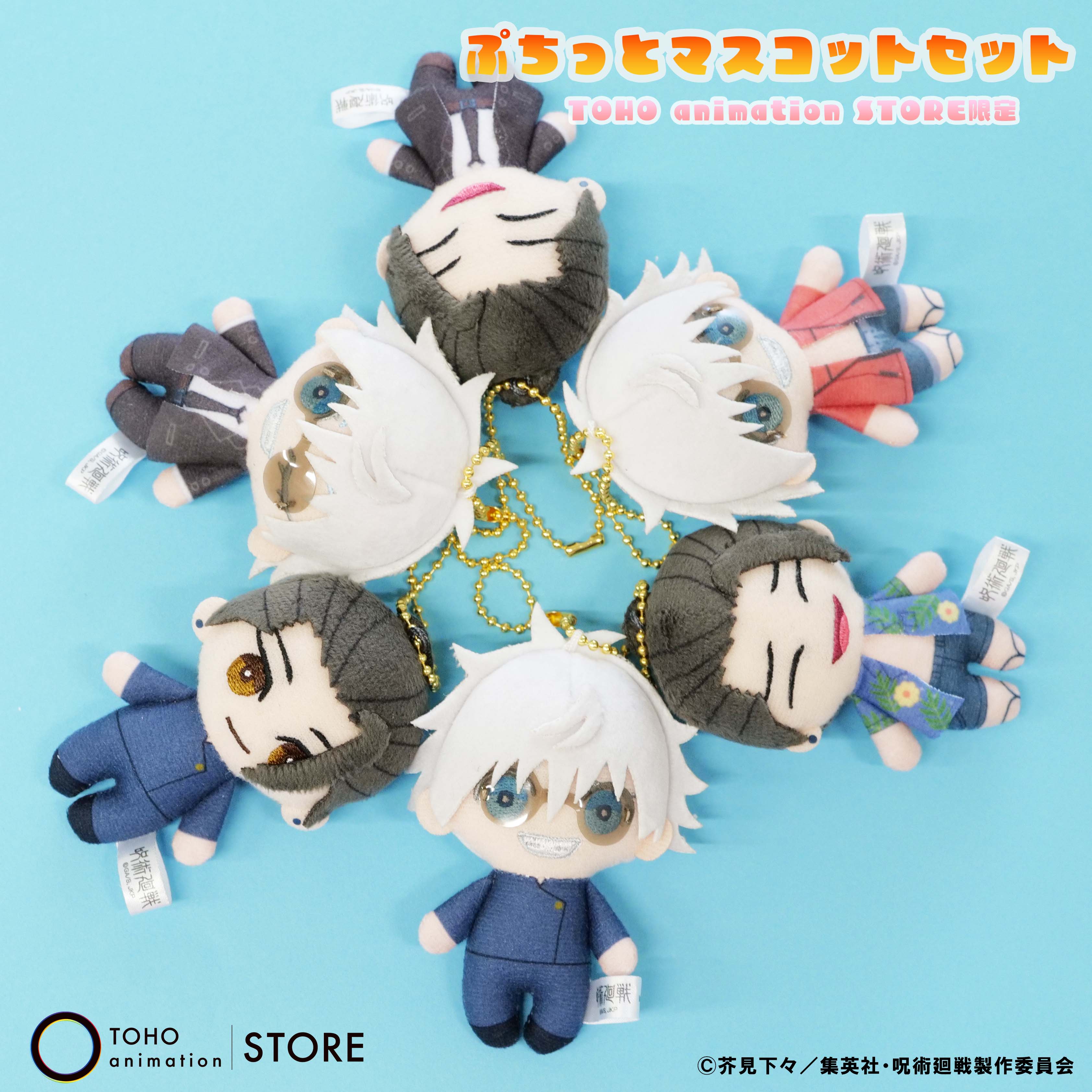 TOHO animation STORE on X: TOHO animation STORE on X: