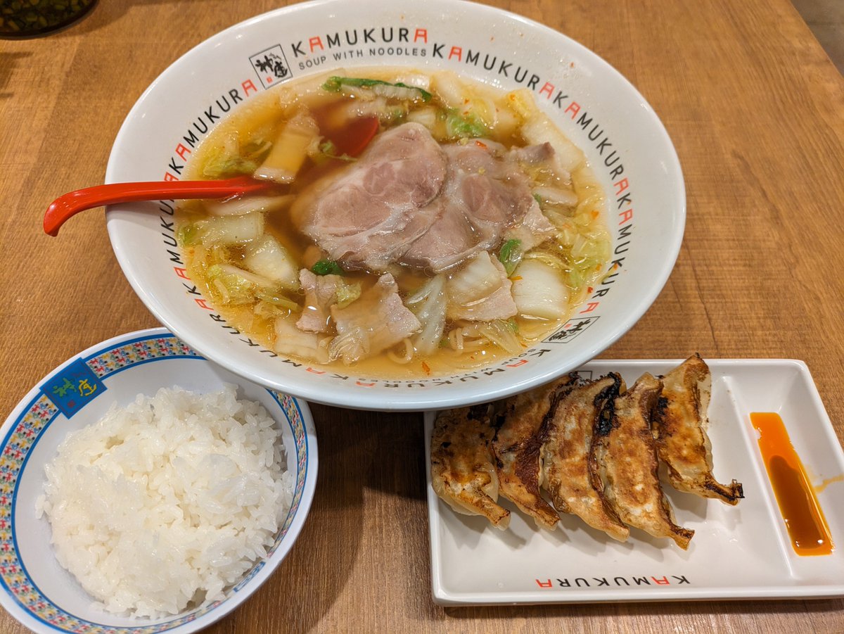 ５月ラスト営業日。
ヘトヘトでございます〜
明日も早起き。
という訳で、今日は #神座🍜