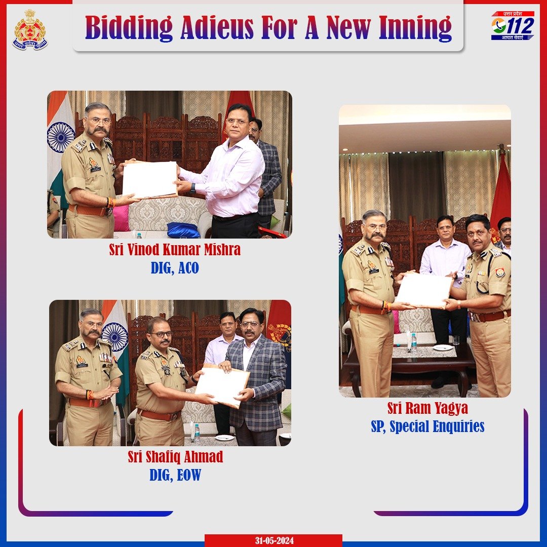 On the occasion of the retirement of Sri Vinod K Mishra, DIG ACO, Sri Shafiq Ahmad, DIG EOW & Sri Ram Yagya, SP Special Enquiries, @dgpup Sri Prashant Kumar hailed their valuable contributions to the department, conveying his best wishes for their future endeavors. #UPPolice