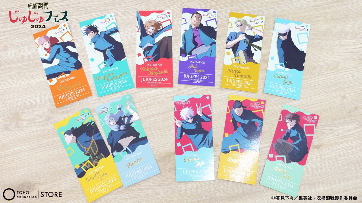 TOHO animation STORE ONLINE on X: 