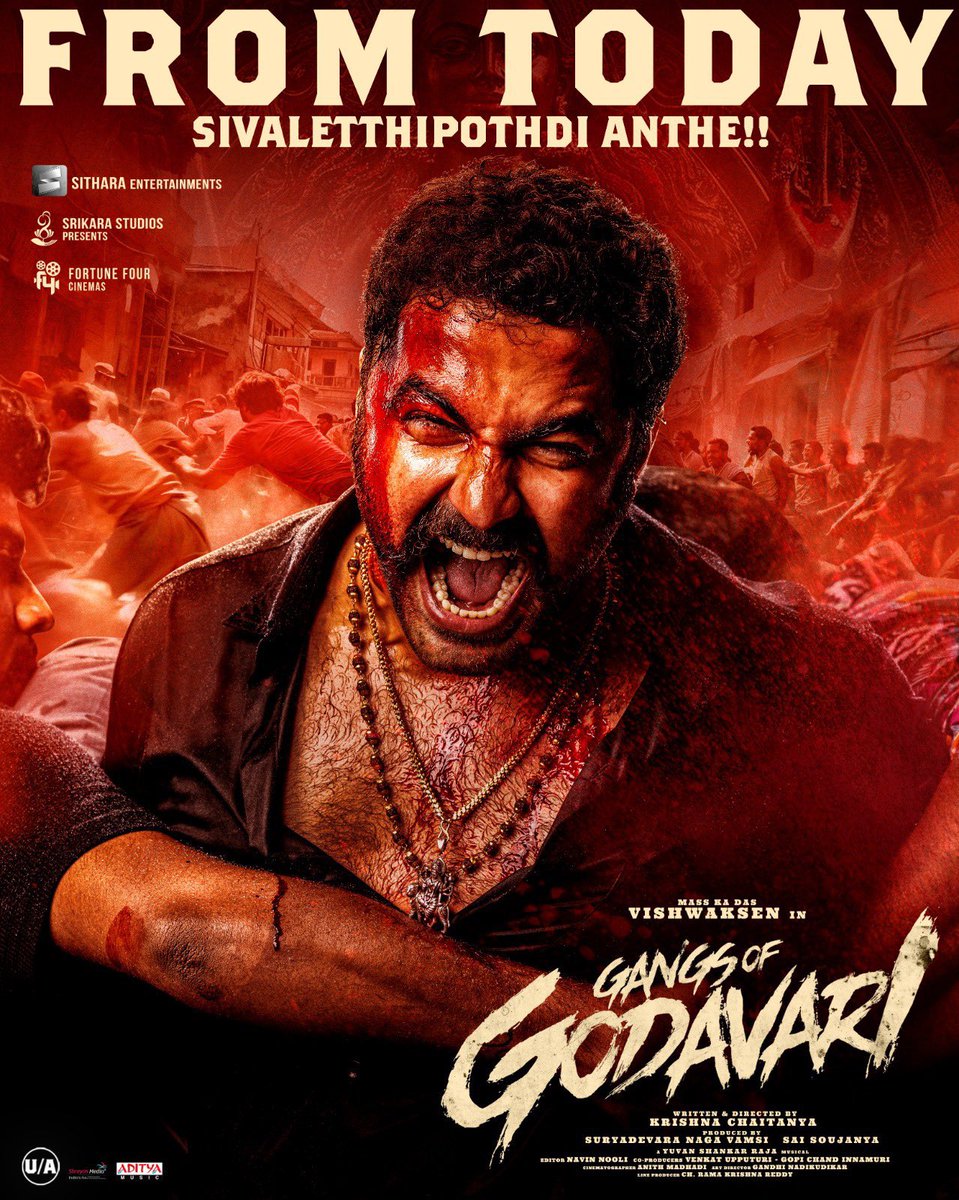 Manoj ManchuЁЯЩПЁЯП╗тЭдя╕П (@heromanoj1) on Twitter photo CanтАЩt wait to watch My brother <a href="/VishwakSenActor/">VishwakSen</a>'s Mass Rampage.
You look rock solid as Rathna.
Best wishes to the talented director #KrishnaChaitanya garu and
the blockbuster producer <a href="/vamsi84/">Naga Vamsi</a> garu.
Loved the audio from my dearest <a href="/thisisysr/">Raja yuvan</a> garu.
Best wishes to the whole team CanтАЩt wait to watch My brother <a href="/VishwakSenActor/">VishwakSen</a>'s Mass Rampage.
You look rock solid as Rathna.
Best wishes to the talented director #KrishnaChaitanya garu and
the blockbuster producer <a href="/vamsi84/">Naga Vamsi</a> garu.
Loved the audio from my dearest <a href="/thisisysr/">Raja yuvan</a> garu.
Best wishes to the whole team