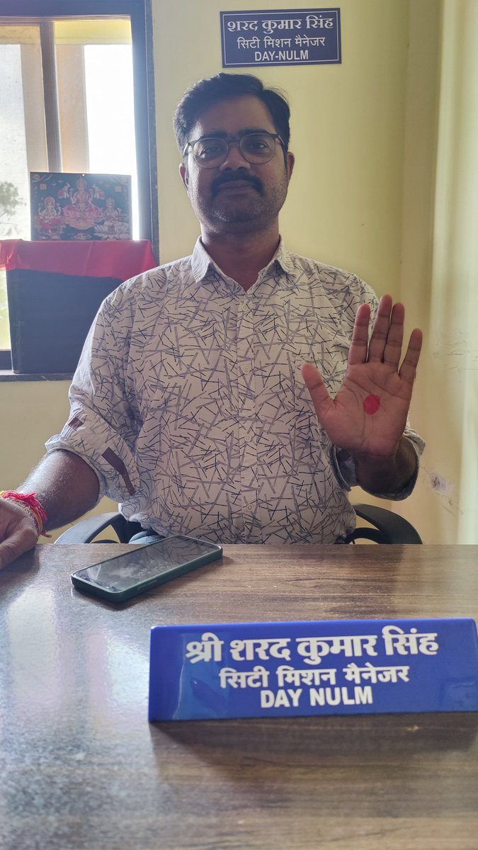 SinhaPayal06's tweet photo. We believe in open conversations around menstruation and that social &amp; moral support from men is necessary to end the stigma.
#CGForPeriods
#RedDotChallenge
#MHDay2024
Together for a #periodfriendlyworld
@zpdurg @daynulmkum95320 @KumhariPalika https://t.co/AR3YLZcaGR