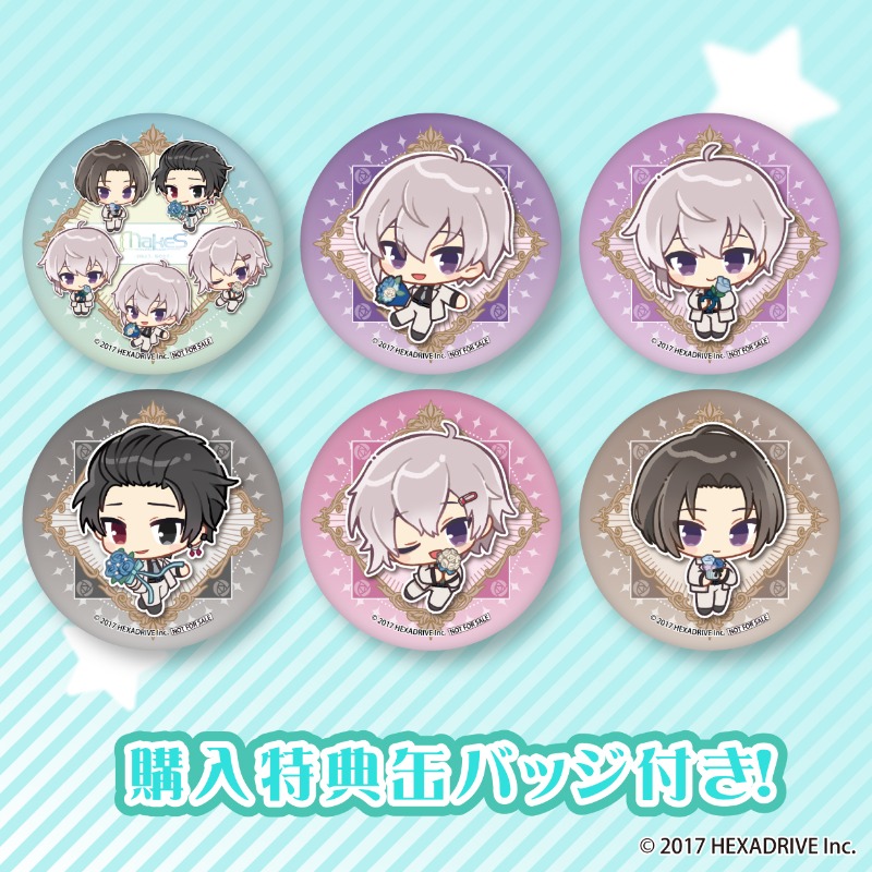 makeS 私のセイ 缶'sコレクション 缶バッジセット キラキラ缶バッジ