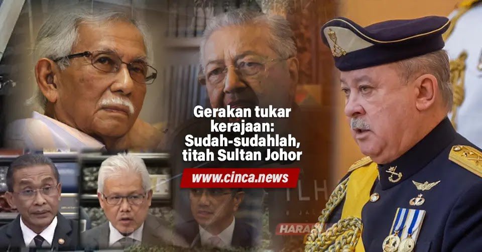 Beriya PN cuba kaitkan tindakan pengawal raja dengan institusi raja..

Sebab Agong sekarang punca “Dubai Move” gagal.. bitter tak habis ni.. 😂

Setuju, pengawal diraja tersebut kalau boleh dipijak, pijak je la cukup2.. tindakan die mencemar nama orang lain..

lantas geng “menara