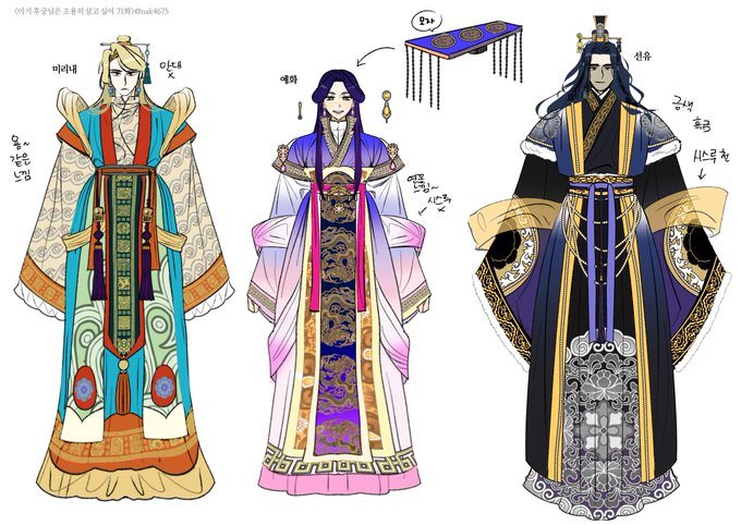 「full body robe」 illustration images(Latest)