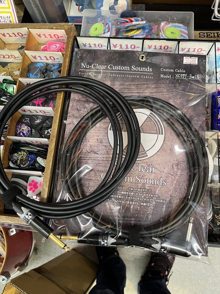 ケーブル・シールド Nu-Clear Custom Sounds XC777 Peace Maker XC777 PeaceMakerを先んじて入荷いただきました💡 近日中に弊社WebShop