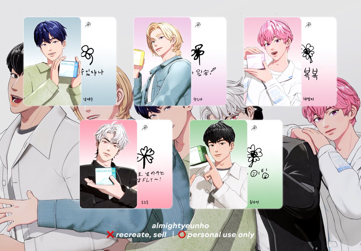 almightyeunho's tweet photo. 🆕 PLAVE x MDHL Ver. 2 Printable PC

플레이브 x 메디힐 Ver. 2 포카 도안 다운링크 :
▶️ https://t.co/hAdegpkDrr

❗️ Personal Use Only ❗️

🚫 재업로드 / 상업적이용 금지 🚫

#PLAVE #플레이브 #YEJUN #예준 #NOAH #노아 #BAMBY #밤비 #EUNHO #은호 #HAMIN #하민 https://t.co/1E5tRReHrV