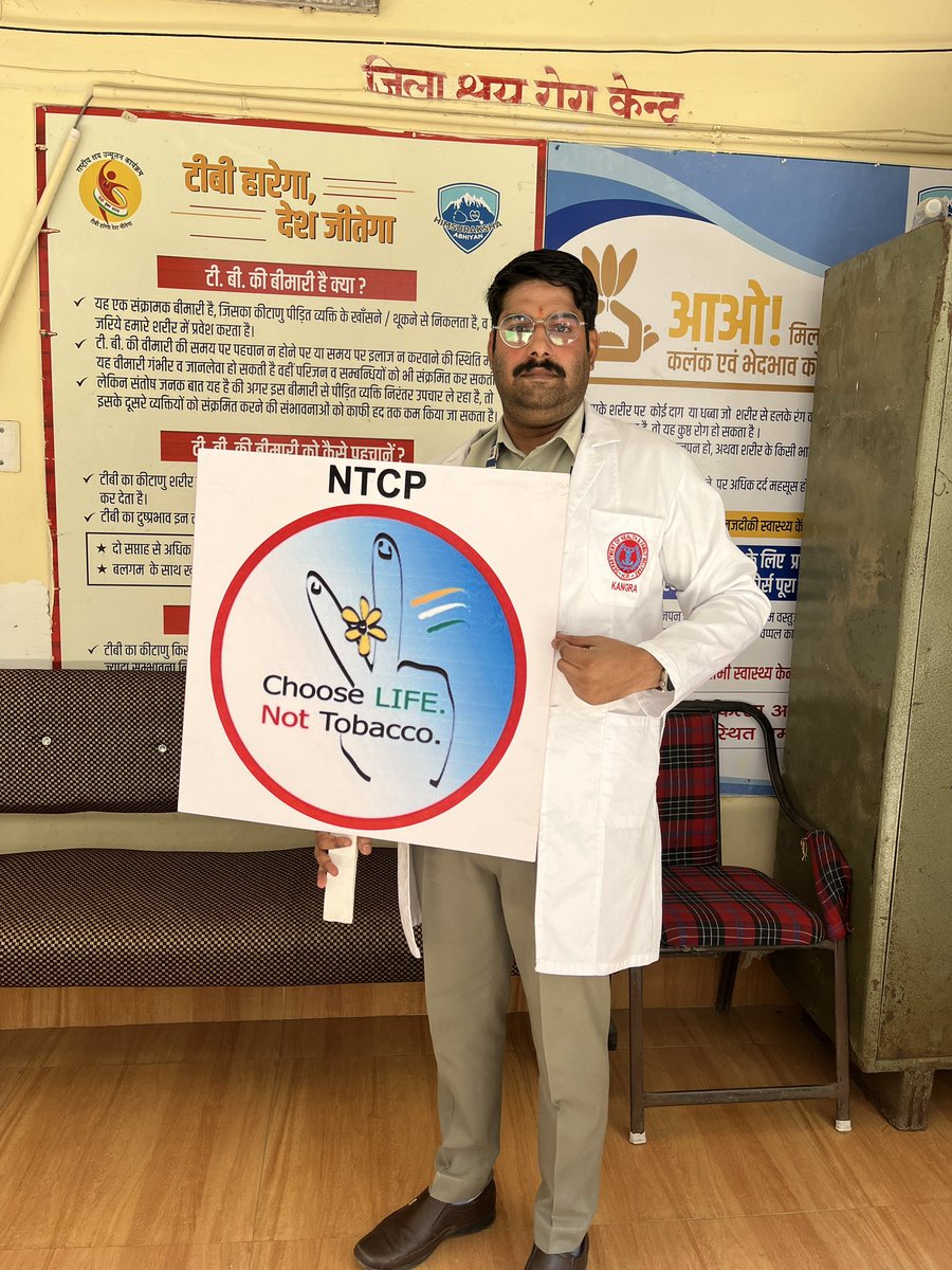 subeshkumar4355's tweet photo. #Spread_love❤️ #not_smoke🚬. #Quit_tobacco🦠 #not_life👮🏼‍♀️

On the occasion of World No Tobacco Day, let us make everyone aware about the harmful effects of tobacco. https://t.co/WYx3WZ0YtY