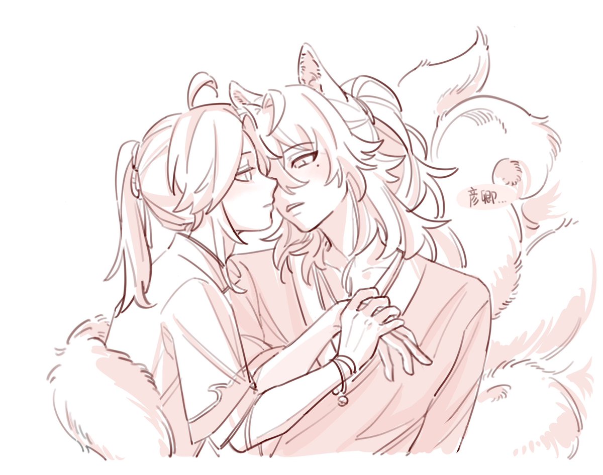 圈 (@donut4_) on Twitter photo 