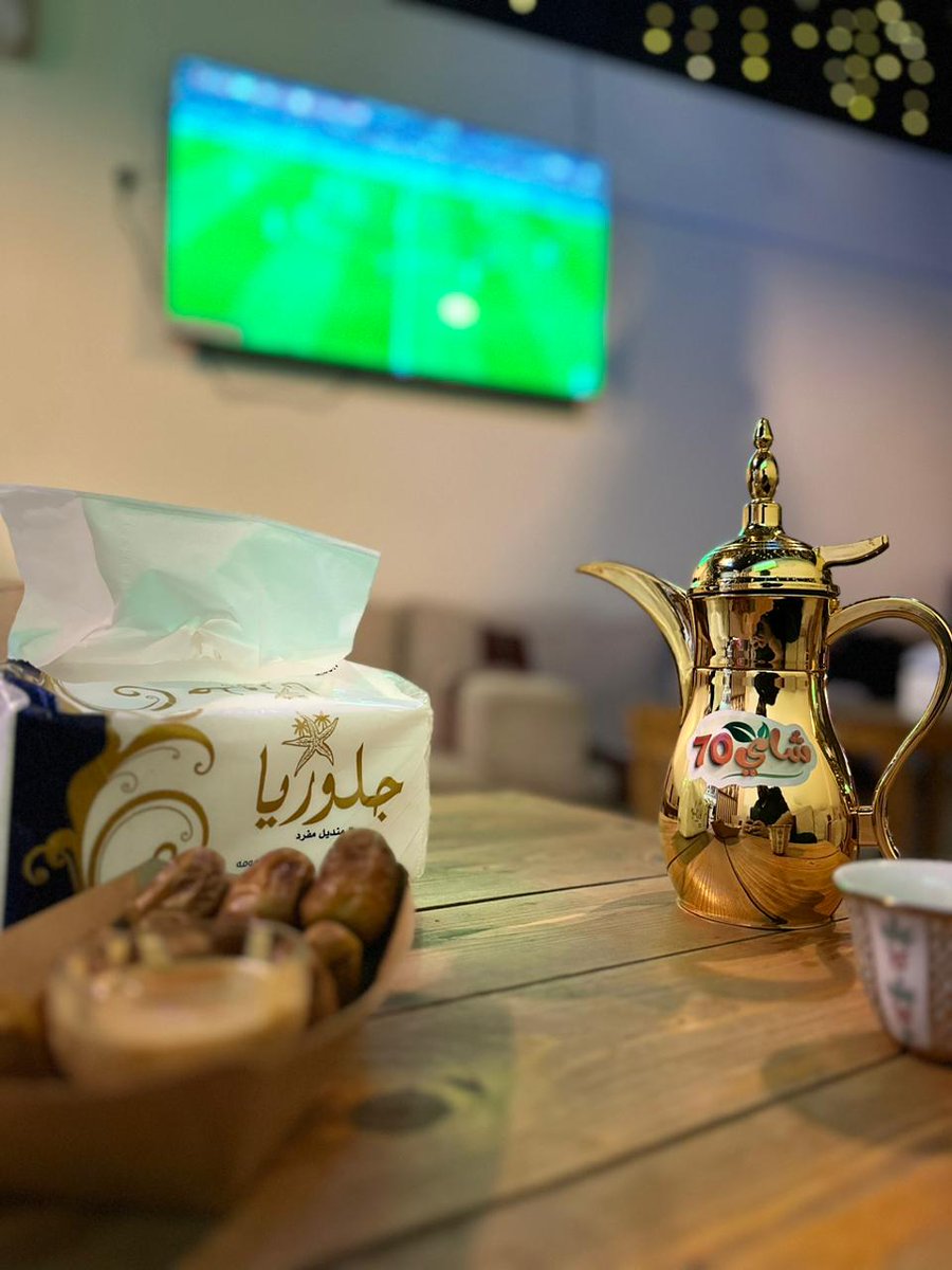 #صباح_الخير_والسعادة 
#قهوة
#شاي_السبعين
#قهوة_الصباح
#صباح_الخير