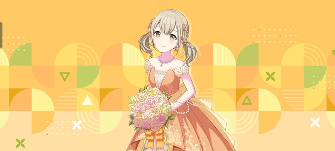 推しです 
