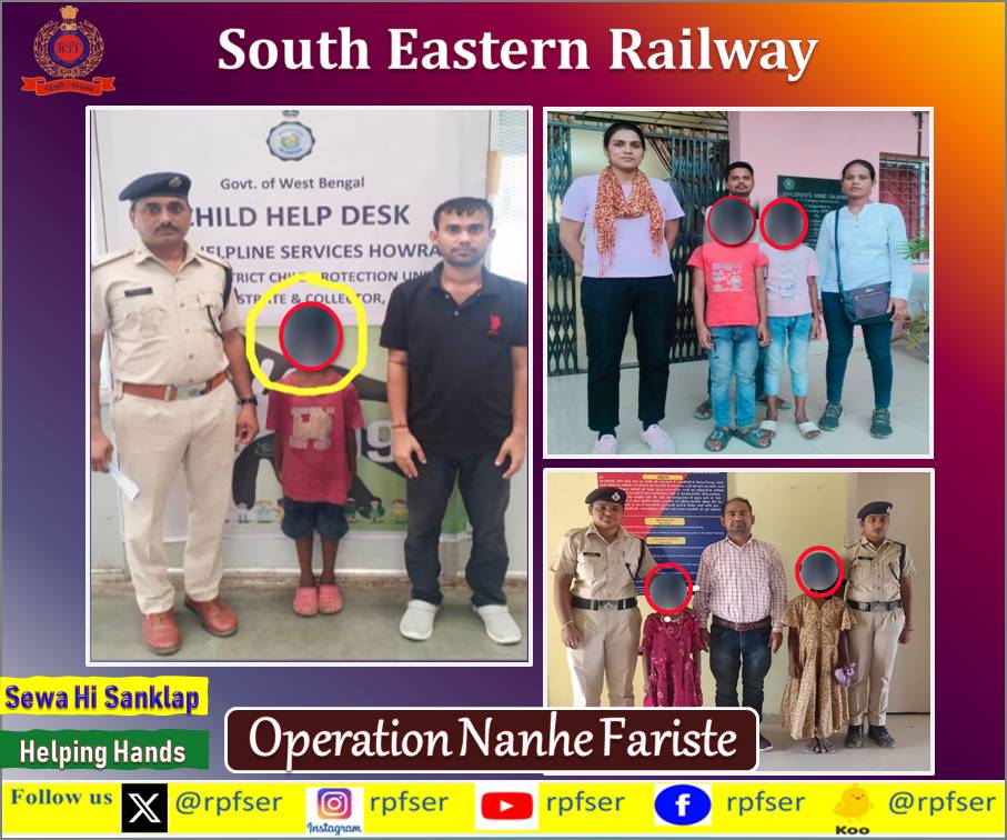 #RPFSER #OperationNanheFariste:- दिनांक 30.05.24 को #RPF, दक्षिण पूर्व रेलवे के अधिकारियों एवं कर्मचारियों ने 18 वर्ष से कम उम्र के 03 नाबालिग लड़कों और 02 नाबालिग लड़कियों को बचाया और उन्हें बाल कल्याण समिति को सौंप दिया। #RPF_INDIA #RPF #SaveFuture #SewaHiSankalp