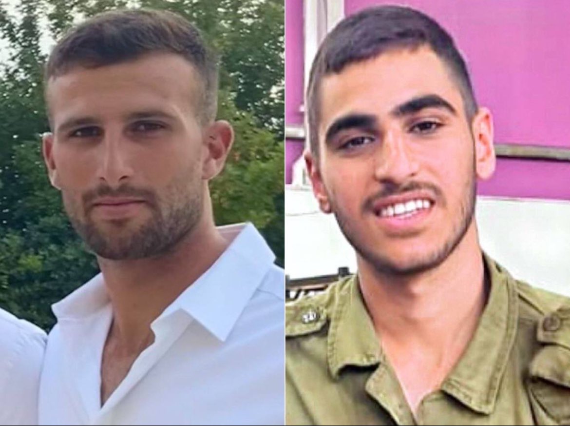 Baruch Daayan HaEmet💔

Two IDF heroes fell in battle inside the Gaza Strip, while defending our homeland.

🕯️Sgt. First Class (res.) Adar Gavriel, 24, of the Bislamach Brigade.
🕯️Sgt. Yehonatan Elias, 20, of the Givati Brigade.

May their memories be forever a blessing.