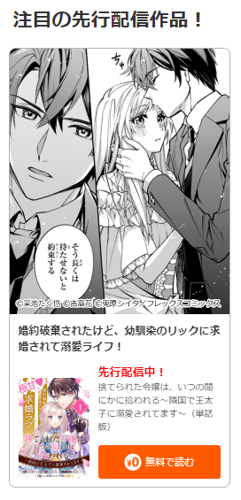 兎原シイタ (@usahara_the_ta) / Posts / X