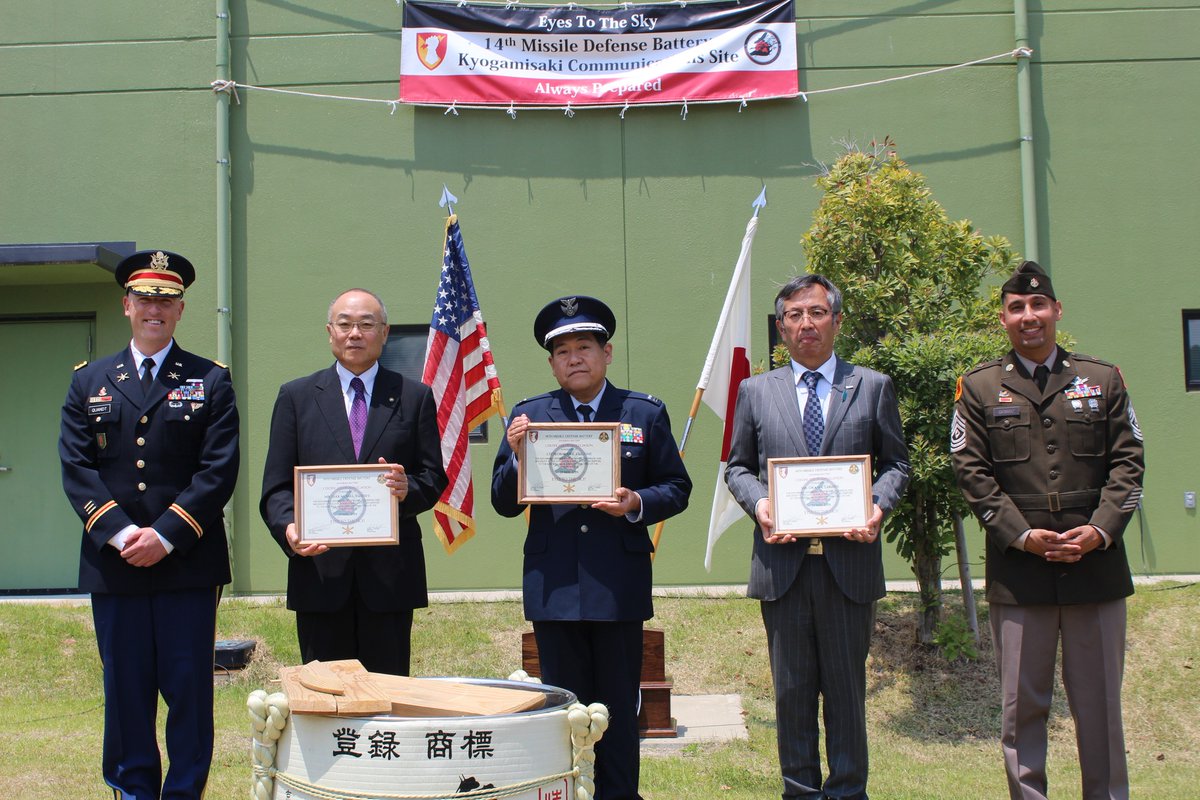 The 14th Missile Defense Battery held the 10th Anniversary ceremony at Kyogamisaki Communications Site attended by Kyotango City Mayor and Kinki-Chubu Defense Bureau Director Geneal on May 24th. @USFJ_J @USARPAC @INDOPACOM @DeptofDefense @USArmy @94thArmyAMDC @38thADA @JGSDF_pr