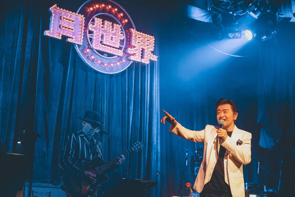 桑田佳祐「JAZZと歌謡曲とシャンソンの夕べ〜R60」の放送が決定
