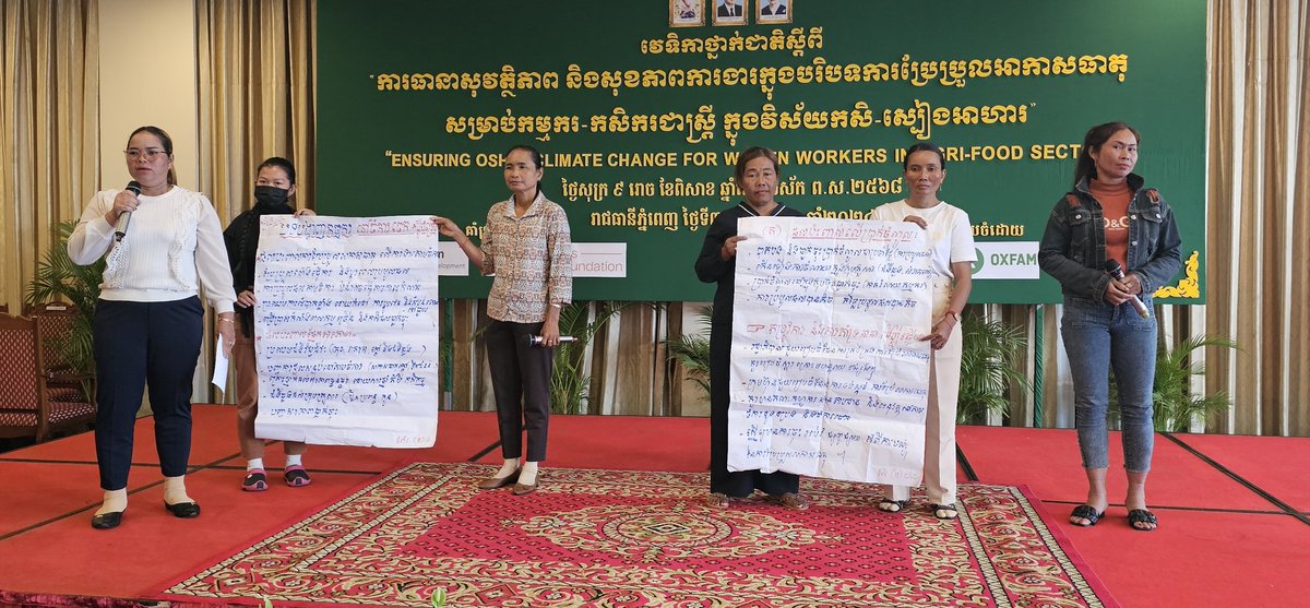 SaroPANAP's tweet photo. Women farmers &amp;workers reporting to the forum on #climatechange impacts-less production &amp; yields are low and less income. Use of pesticides is making them sick. We should have #climatechangeaction plans so government can consider these plans @PANAsiaPacific @FAO @pesticidefree https://t.co/Jy5wOOFefY