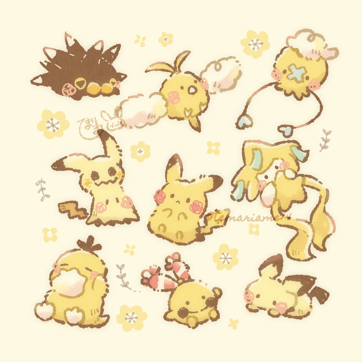 ピチュー ,ピカチュウ 「ちまっとポケちゃん*・ 」|てまりまろの ピチュー ,ピカチュウ 「ちまっとポケちゃん*・ 」|てまりまろの