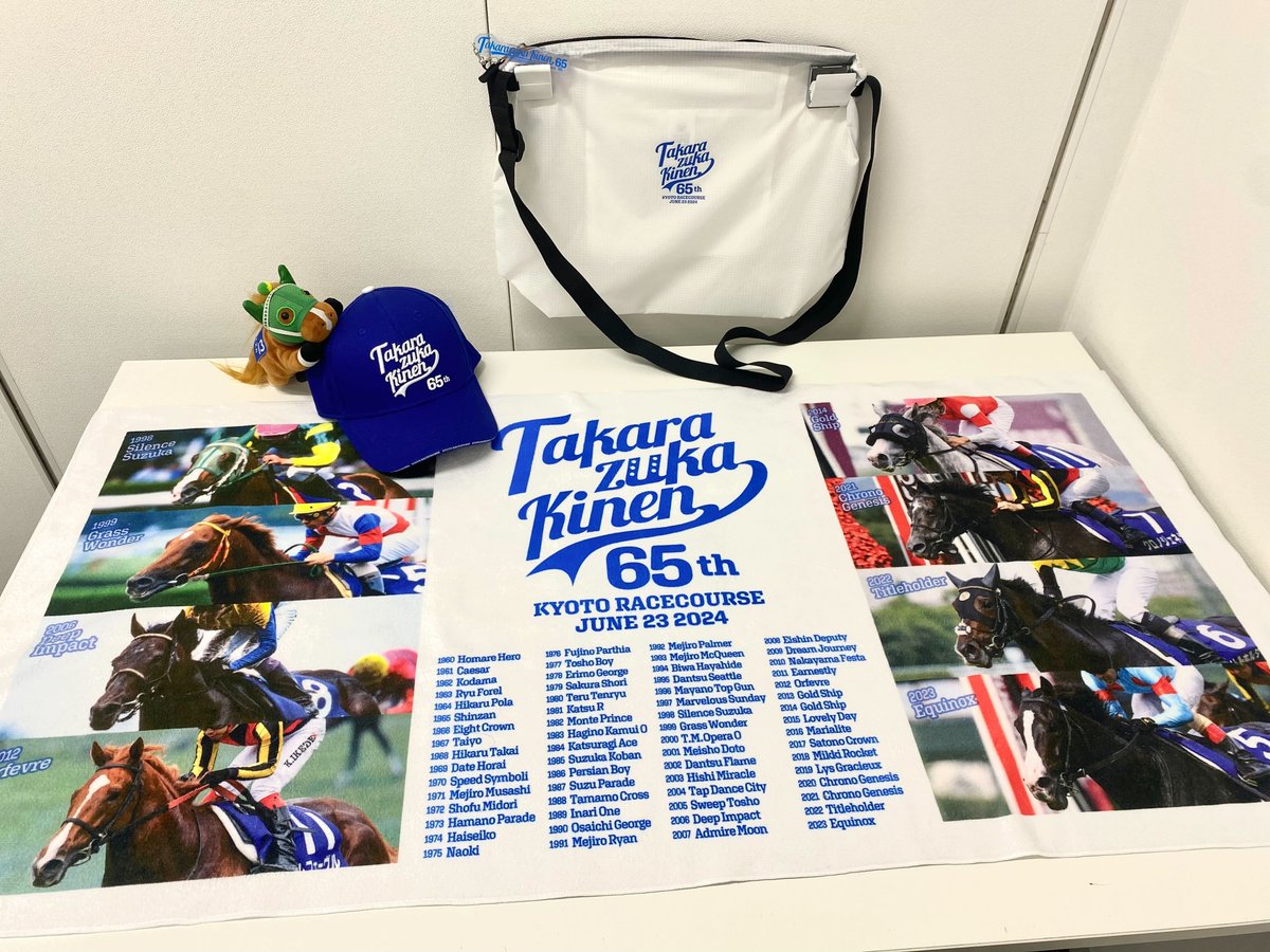 f(x) 10周年 トロフィー　グッズ シルバーカップ（345） / 優勝カップの激安販売｜【創業80周年