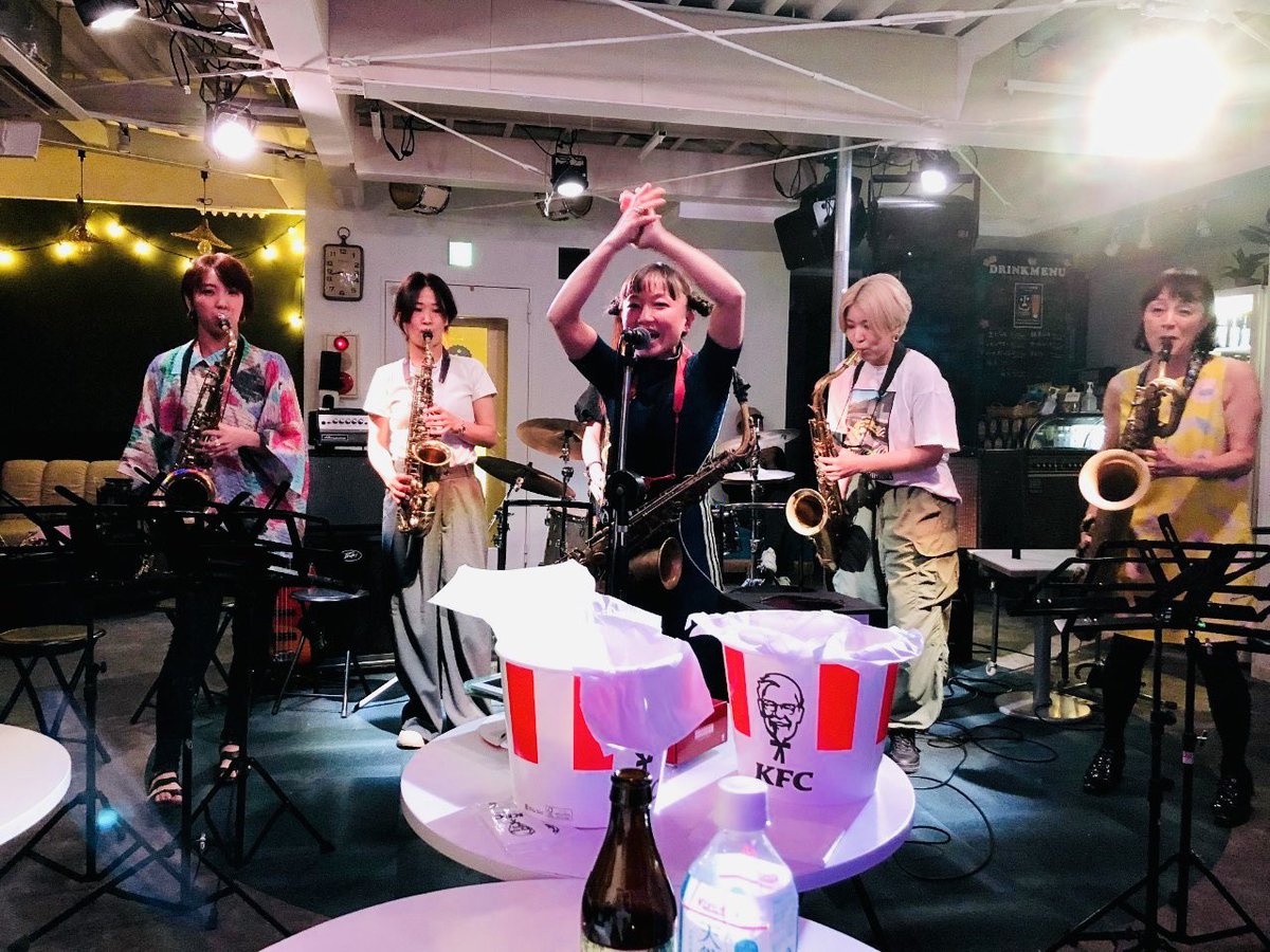 ladyhonkerz's tweet photo. Lady Honkerz Presents,
ビッグバンドセッション
@吉祥寺Day Dream✨

無事終了いたしました😊🎷🎺🥁
沢山のご参加ありがとうございました！！

ビッグバンドがお好きな方、初心者の方、
様々な経験の方々が集まってセッションする空間は最高にアツかったです！
またやりましょう🎶 https://t.co/qhPpfKiO3k