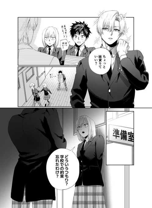 (3/5) 