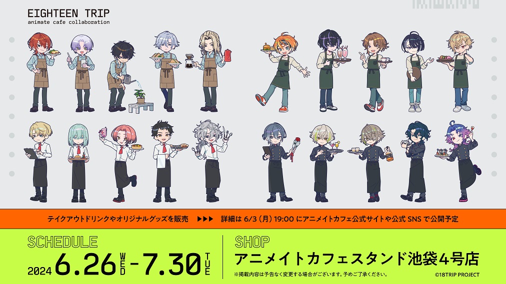 New visuals featuring all 20 Ward Mayors in a 