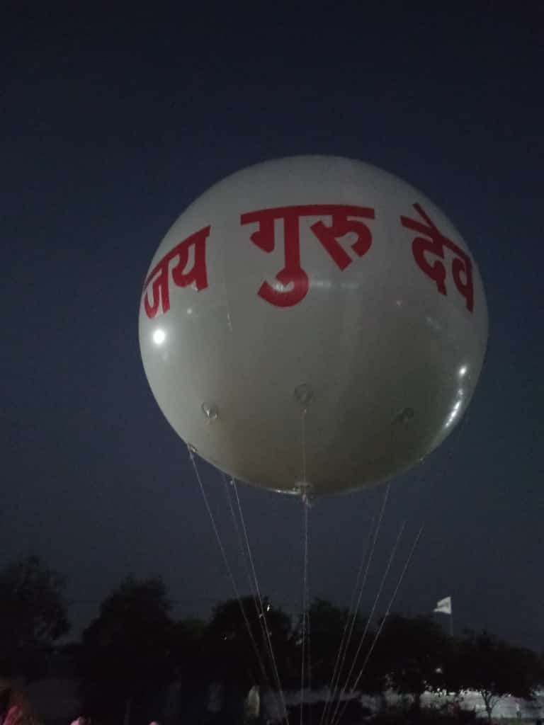 संध्या कालीन दृश्य उज्जैन आश्रम
Jaigurudev
Jai Gurudev
2, 3 और 4 जून 2024, जीव जीवन रक्षक
#वार्षिक_भंडारा_उज्जैन_चलो