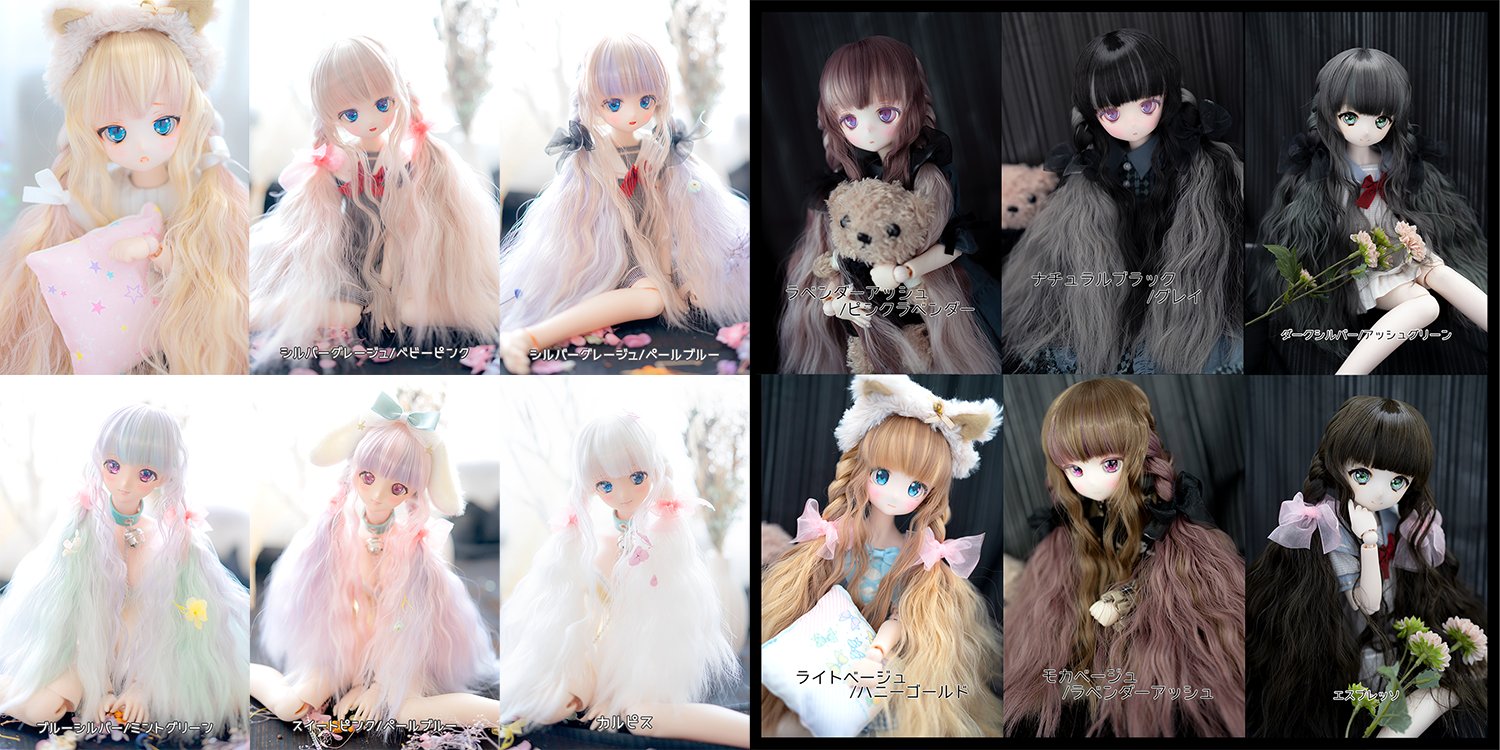 【10％OFF】 missantroop＠通販3/30(日)21:00～  X: on ウイッグ