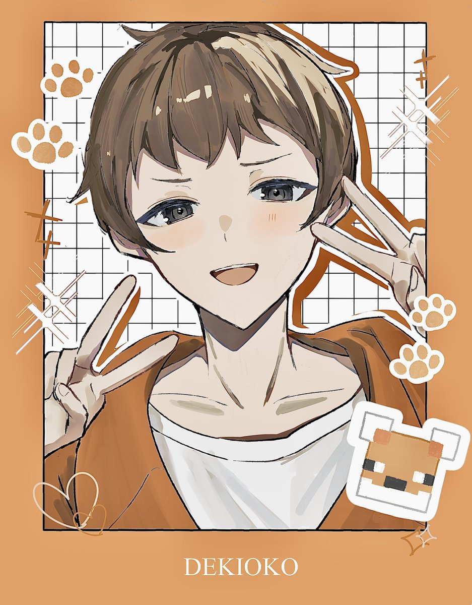 そあちゃん様へ♥5月中旬 らいな🐱◢͟￨⁴⁶ 向井純葉 櫻坂三期生 on X: 