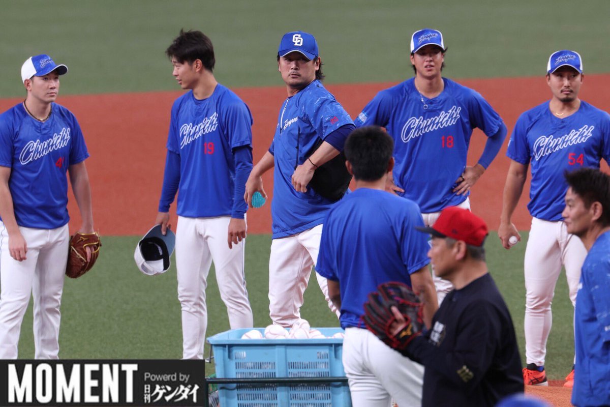 【5月31日♢ #オリックスバファローズ 対 #中日ドラゴンズ ♢ #京セラドーム大阪】
試合前練習から
先発の #涌井秀章 投手がマウンドを確かめる(撮影:稲葉訓也)
#Bs2024
#buffaloes
#中日
#dragons
#NPB