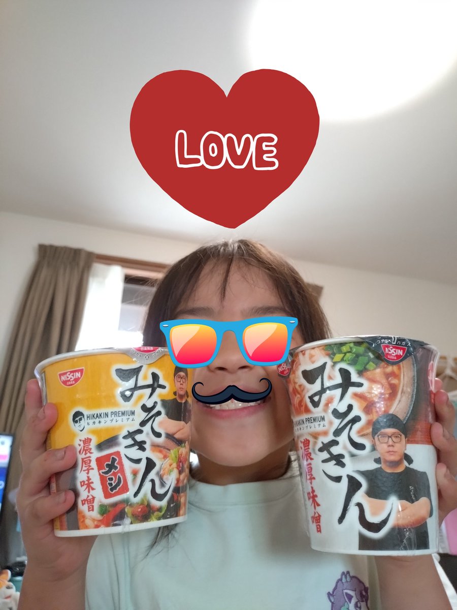 Sabukuro228's tweet image. ㊗再販👏

娘にお願いされててようやく買えた🤣
学校から帰ってきてすぐに見つけて「ありがと〜〜〜🥹」の笑顔が見れてよかったよ🍜
美味しく食べちゃってー🥢😋

#みそきんくんぬいぐるみ