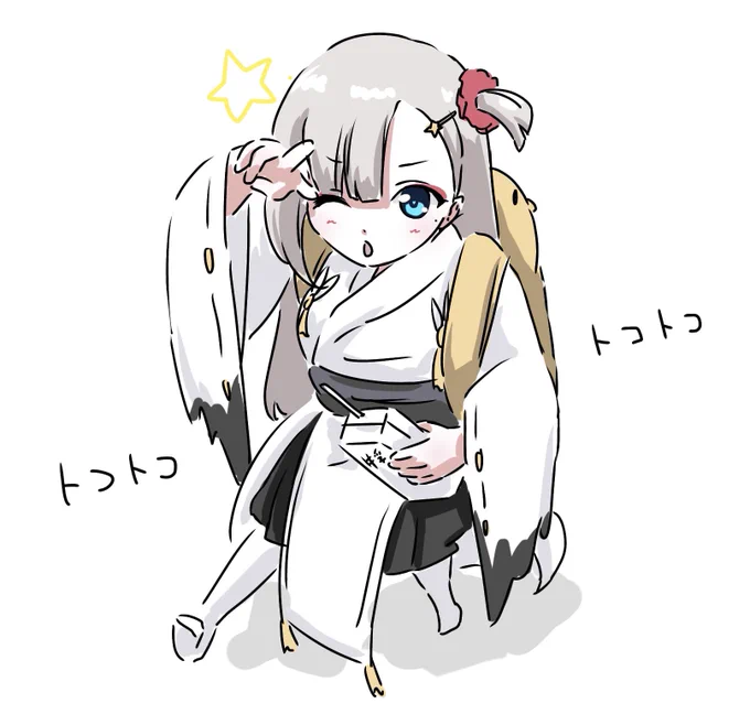 翔鶴ちゃん 