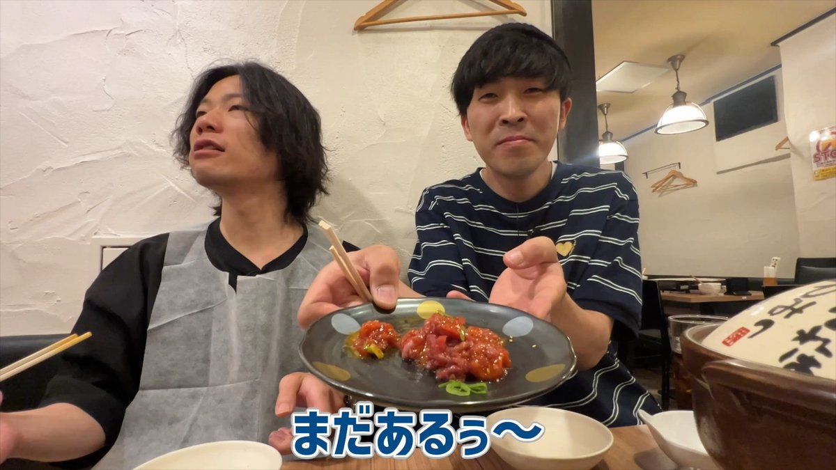 【公式】9番街レトロ YouTubeチャンネル｜ 道楽ちゃんねる。 tweet media