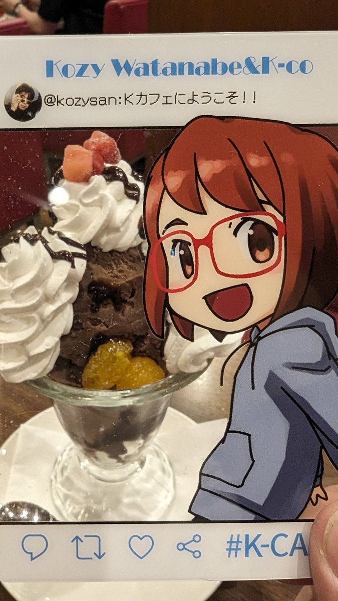 tunao011's tweet image. Aライセンスでチョコパフェを食べた
ここのチョコパフェは極めて美味い
ちょっとだけ4階の #KCAFE になってもらった(笑)
書き物も捗ったよ！
来月の生活資金の危うさに気がつく……