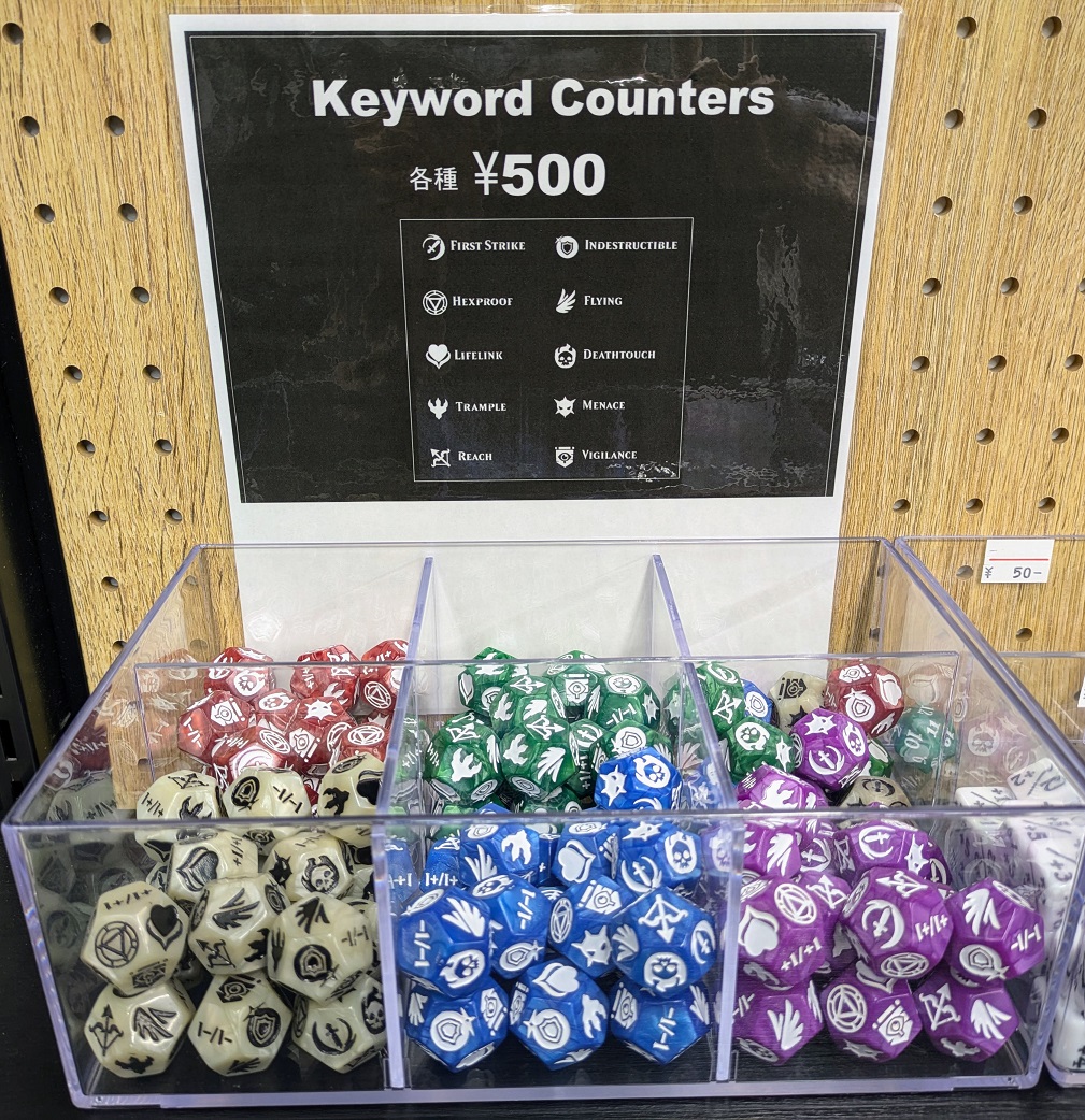 東京MTG - TokyoMTG.com on X