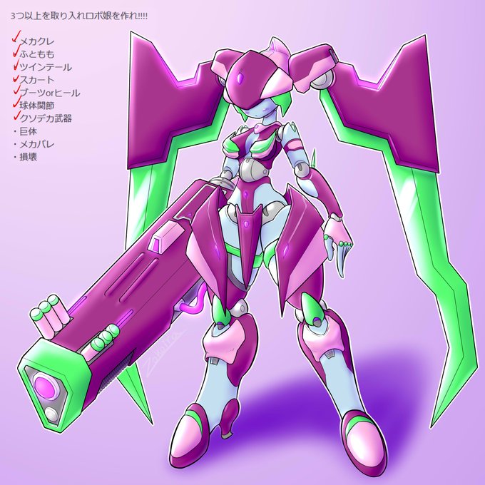 ไฝใใพใใ!!! #ใญใๅจ