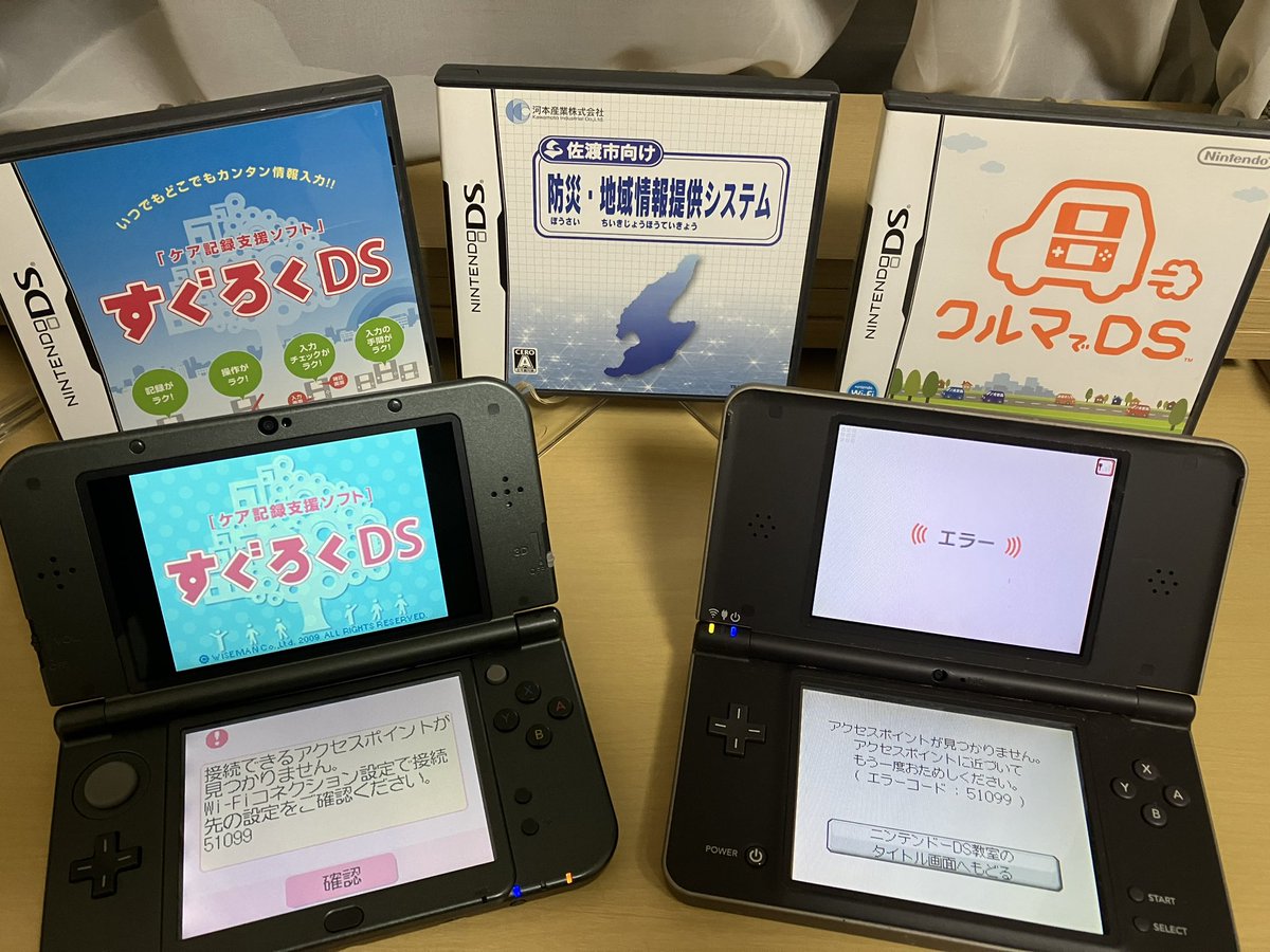 浜口たかし على X: 浜口たかし على X: