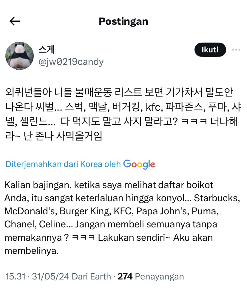 wulann's tweet photo. YEUUU KITA MAH UDAH 🤪

Ditempat lo ga ada jatinangor kan? Ga ada ayam geprek ayam penyet kan? DISINI MAH ADA! Tanpa makan brand itu juga kita masih bisa makan enak 😋 https://t.co/vKVTZz2Qyo