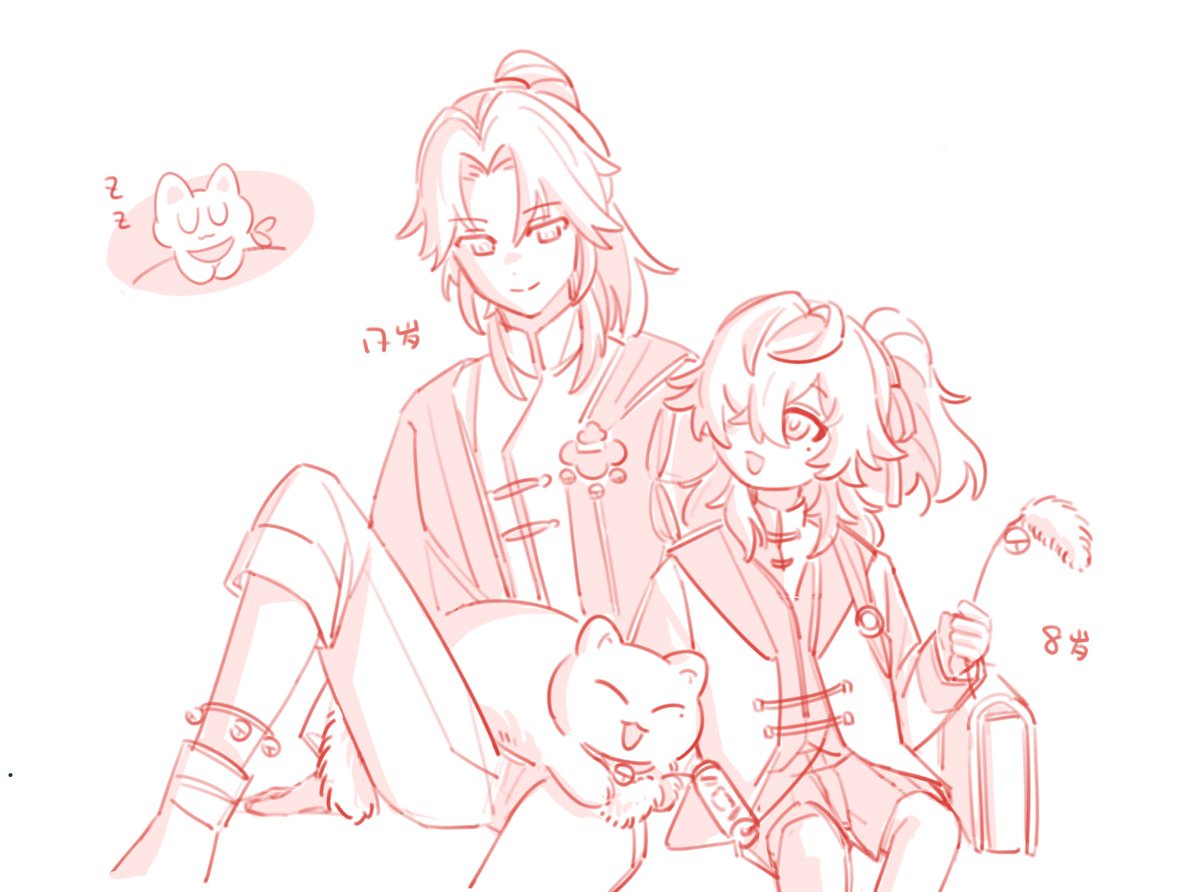 #彦景 年龄操作