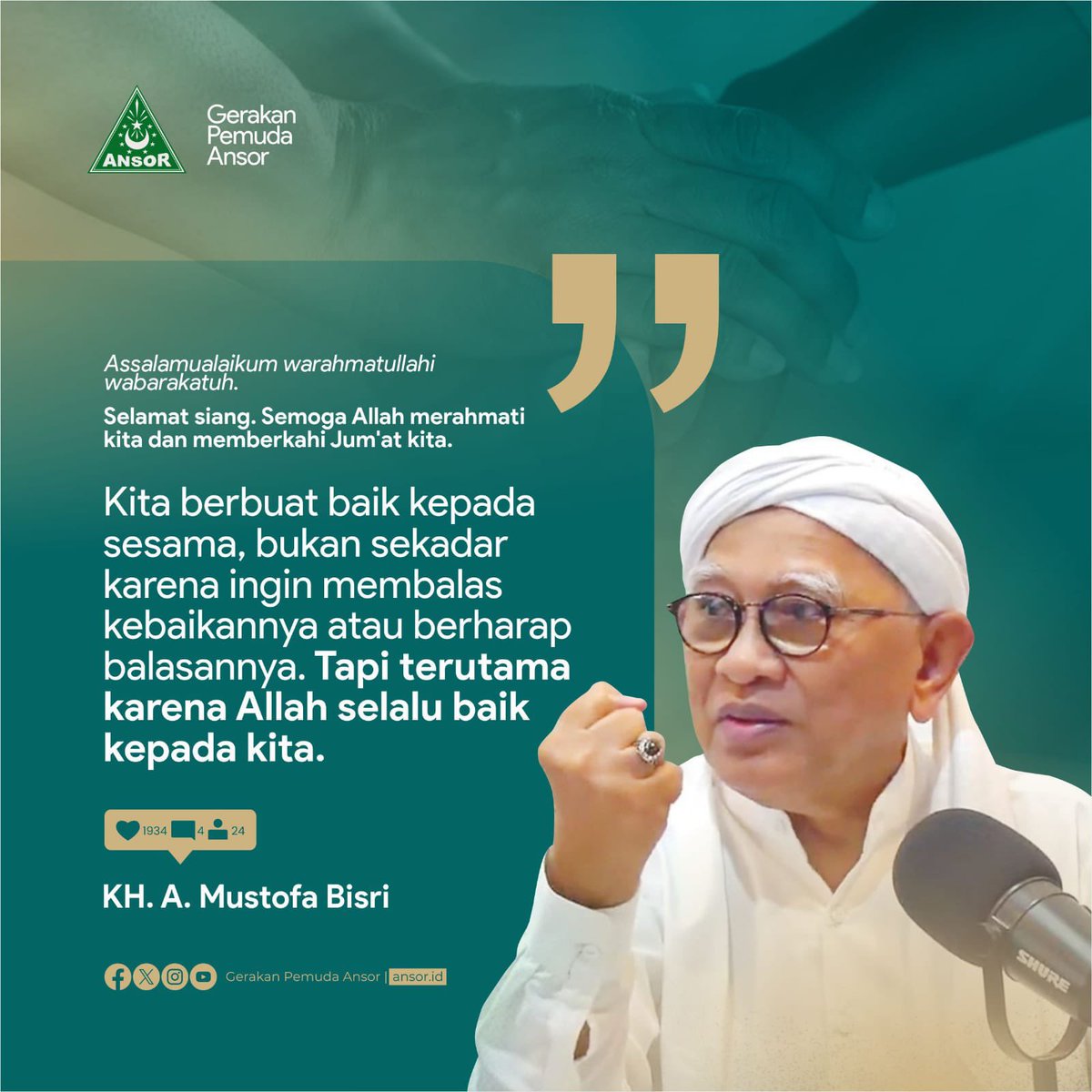 Assalamualaikum warahmatullahi wabarakatuh. 
Selamat siang. Semoga Allah merahmati kita dan memberkahi Jum'at kita.
⚘️
JUM'AT CALL: 
Kita berbuat baik kepada sesama, bukan sekadar karena ingin membalas kebaikannya atau berharap balasannya. Tapi terutama karena Allah selalu baik